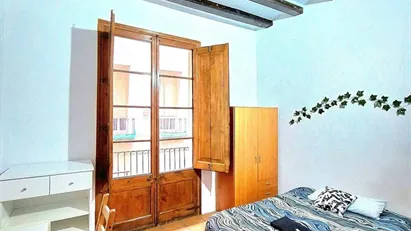 Room for rent in Barcelona Ciutat Vella, Barcelona