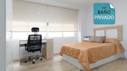 Room for rent in Elche/Elx, Comunidad Valenciana