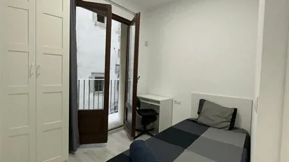 Room for rent in Barcelona Ciutat Vella, Barcelona