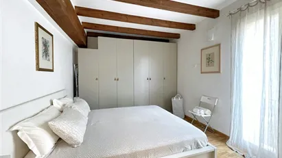 Apartment for rent in Bologna, Emilia-Romagna