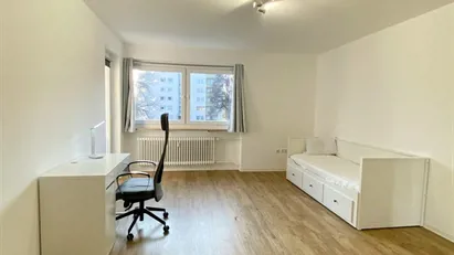 Room for rent in Augsburg, Bayern