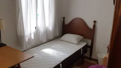 Room for rent in Granada, Andalucía