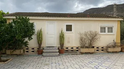 House for rent in Cartagena, Región de Murcia