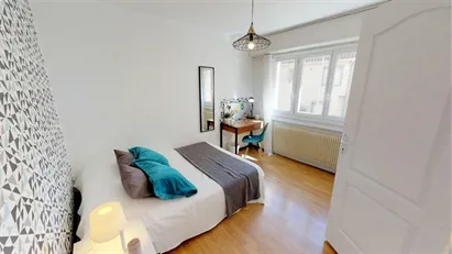 Room for rent in Lyon, Auvergne-Rhône-Alpes