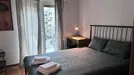 Room for rent, Athens, Kaftantzoglou