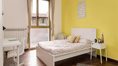 Room for rent in Bologna, Emilia-Romagna Room for rent in Bologna, Emilia-Romagna
