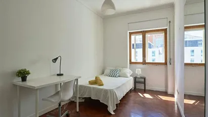 Room for rent in Lisbon (region)