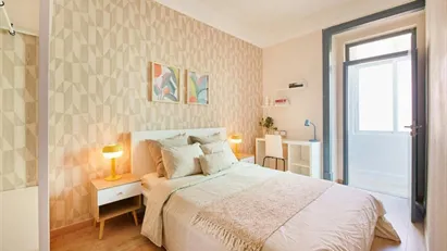 Room for rent in Lisbon (region)