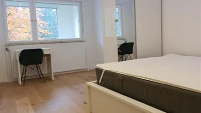 Room for rent in Munich Bogenhausen, Munich