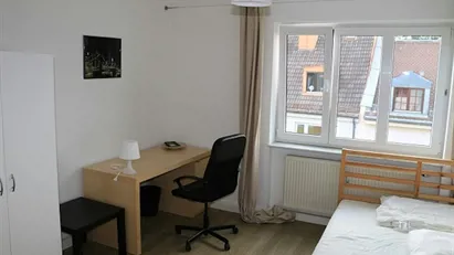 Room for rent in Munich