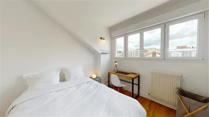 Room for rent in Nanterre, Île-de-France