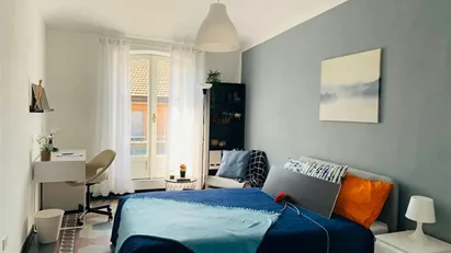 Room for rent in Turin, Piemonte