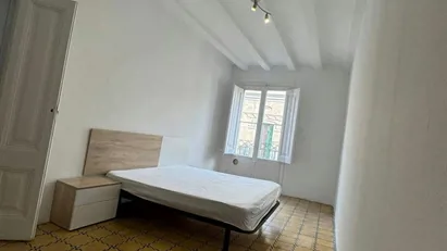 Room for rent in Barcelona Ciutat Vella, Barcelona