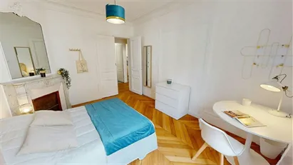 Room for rent in Paris 12ème arrondissement - Bercy, Paris