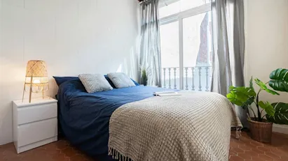 Room for rent in Barcelona Eixample, Barcelona