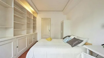 Room for rent in Lisbon (region)