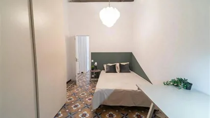 Room for rent in Barcelona Eixample, Barcelona