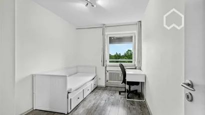 Room for rent in Augsburg, Bayern