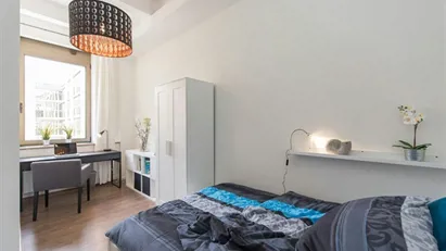 Room for rent in Munich Ramersdorf-Perlach, Munich