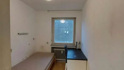 Room for rent in Munich