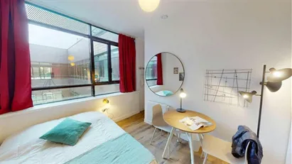 Room for rent in Nanterre, Île-de-France