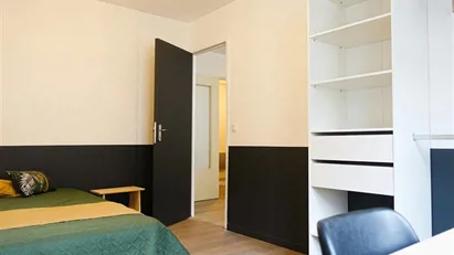 Room for rent in Lyon, Auvergne-Rhône-Alpes