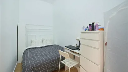 Room for rent in Lisbon (region)