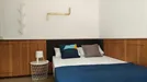 Room for rent, Húmera-Somosaguas-Prado del Rey, Comunidad de Madrid, Avenida de Portugal