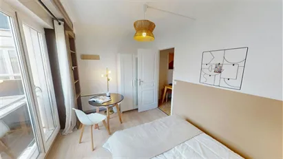 Room for rent in Nanterre, Île-de-France