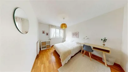 Room for rent in Lyon, Auvergne-Rhône-Alpes