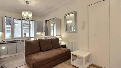 Apartment for rent in Nanterre, Île-de-France