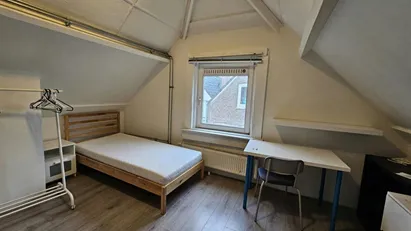 Room for rent in Rotterdam