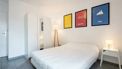 Room for rent in Lyon, Auvergne-Rhône-Alpes