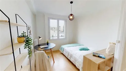 Room for rent in Paris 17ème arrondissement, Paris