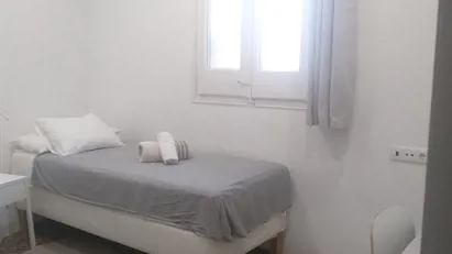 Room for rent in El Prat de Llobregat, Cataluña