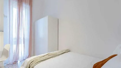 Room for rent in Turin, Piemonte