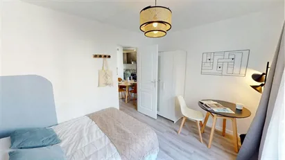 Room for rent in Nanterre, Île-de-France