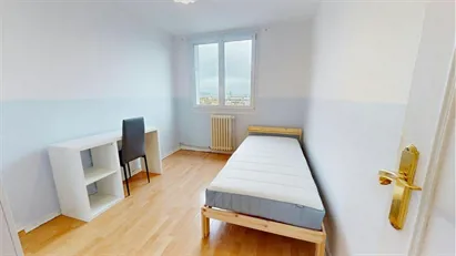 Room for rent in Lyon, Auvergne-Rhône-Alpes