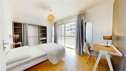 Room for rent in Lyon, Auvergne-Rhône-Alpes