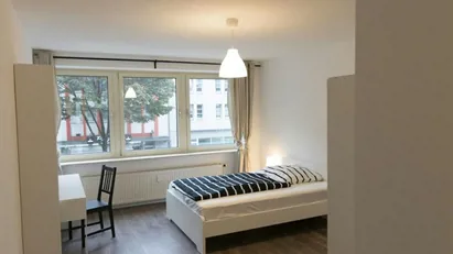 Room for rent in Dusseldorf, Nordrhein-Westfalen