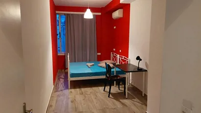 Room for rent in Athens