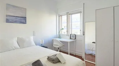 Room for rent in Lisbon (region)