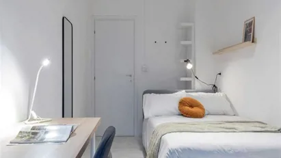 Room for rent in Turin, Piemonte