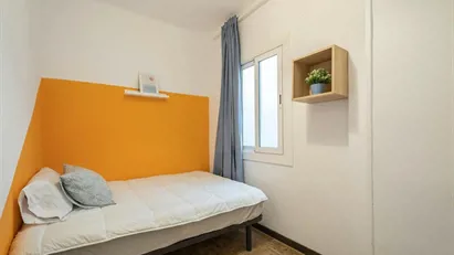 Room for rent in Barcelona Eixample, Barcelona