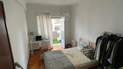 Room for rent in Almada, Setúbal (Distrito)