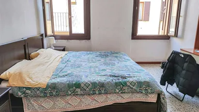 Room for rent in Verona, Veneto