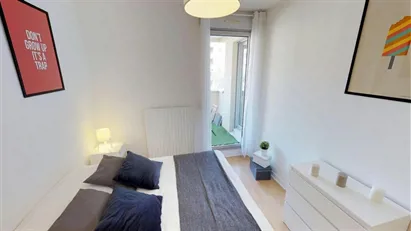 Room for rent in Lyon, Auvergne-Rhône-Alpes