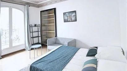 Room for rent in Paris 12ème arrondissement - Bercy, Paris