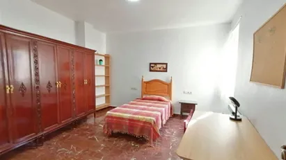 Room for rent in Granada, Andalucía