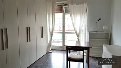 Room for rent in Turin, Piemonte